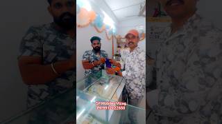 నేను షాపు ఓపెన్ చేసిన రోజు వచ్చిన మొదటి కస్టమర్ థాంక్యూ సర్ #mobilerepairshop #cellphonerepairshop
