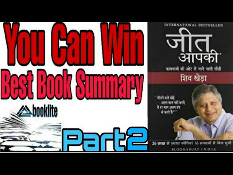 You Can Win Book Summary Part 2 For Success And Happyness