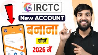 IRCTC Account Kaise Banaye | How To Create IRCTC Account | IRCTC Id Kaise Banaye In Hindi