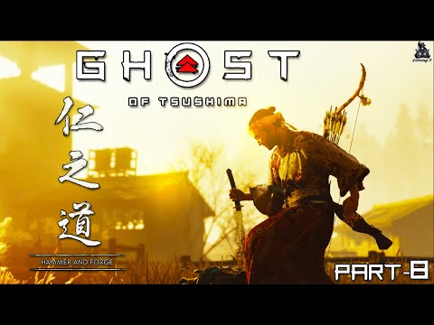 Ghost of Tsushima Hammer And Forge - Gameplay Part 8