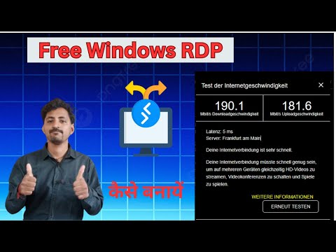 Get FREE Windows RDP Tutorial 2025✅ How to Create Free Window 11 RDP | 32 GB Ram