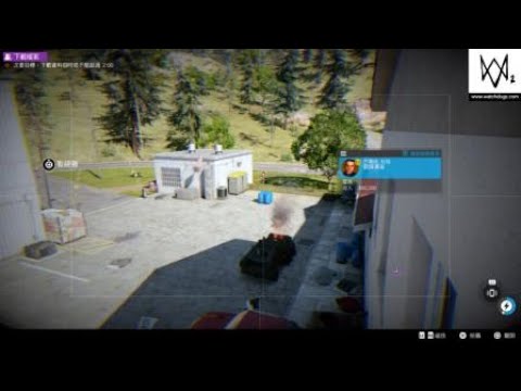 WATCH_DOGS® 2_20200524012014