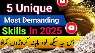 "Master These 5 Skills in 2025 to Achieve Unstoppable Success!"