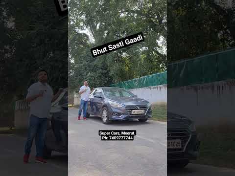 #usedcars #usedcarsforsale #preownedcars #meerut #cardealership #car