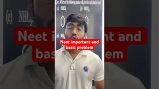 Do you know this PROBLEM NEET (2020) || Amines #problem28 || 15 DAYS 30 PROBLEMS