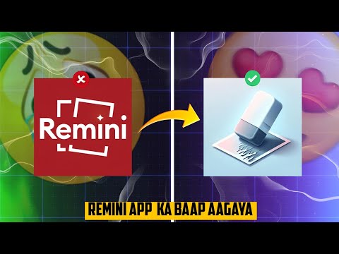 Remini ka Baap 2024 | How To Increase Photo Quality in Mobile Best Photo Enhancer App Like Remini