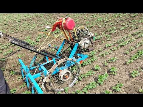 Power tiller cum weeder || Final trial of Engine Powered tiller and weeder || Part 5