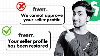 Fiverr Seller Profile Not Approved Problem Fixed ✅ | How to Approve Fiverr Seller Profile 2025