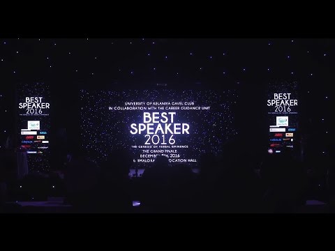 Best Speaker 2016 - Grand Finale Video of All Island Inter University Best Speaker Contest
