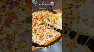 Bread Pizza Recipe 😋 #shorts #shortsfeed #pizza #pizzalover #ytshorts #recipe #food