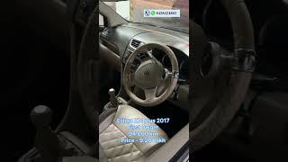 50 से ज़्यादा Second Hand Ertiga गाड़ियों का ख़ज़ाना | @UsedCarinMumbai  #shorts #marutiertiga