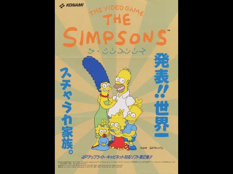 The Simpsons (Arcade, JAMMA)