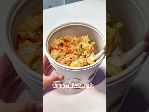Hello Kitty多功能煮食寶: 韓式雜錦燉飯