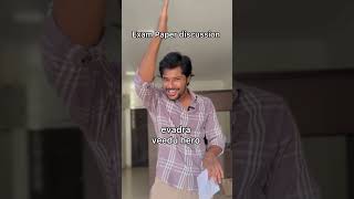 Anduke nenu paper discussion cheyyanu🫠. #comedy #funny #ytshortsindia #Ghouse #ghouseyoutube