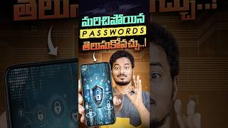 How to Use Google Password Manager | Secure All Your Passwords in One Place 🔥 #shorts #trending