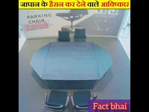 #factsinhindi #facts #japanfactsinhindi