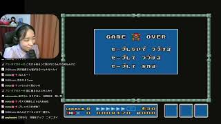 マリオ３実況配信その５ 最終回　2026/07/03配信