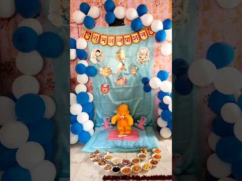 🎈 Cute & Simple Annaprashan Decoration at Home | DIY Baby Ceremony Decor Ideas 🎉👶