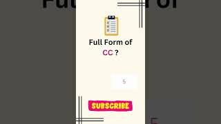 Full form of CC ll CC ka full form ll Cubic Centimeter, Carbon Copy, Credit card, Country code
