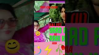 1981love story#oldhitsongs#ytshortsfeed #love #shortsfeedvirel