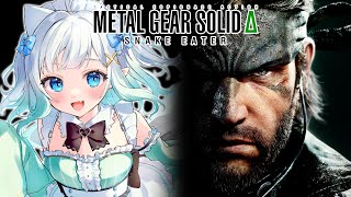 【METAL GEAR SOLID Δ: SNAKE EATER】I can't believe we're finally here【Maid Mint Fantôme】