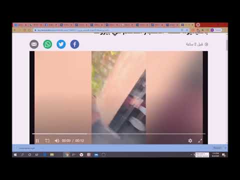 انفجار بيروت