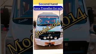 2014 Model Secondhand Force Traveller|8885561895|#shorts #forcetraveller #viral