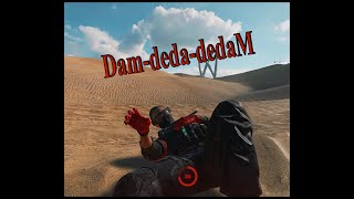 dam dedam 2042