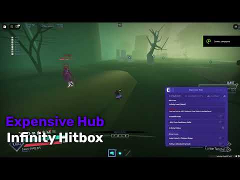 New Jujutsu Infinite Script | Best JJK Script Ever | InstaKill | Infinity Level | Expensive Hub