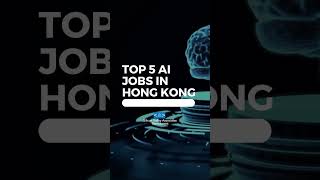 Top 5 AI Jobs in Hong Kong #SVArecruitment #AIJobs #HongKongCareers #JobOpportunities #AIJobsHK