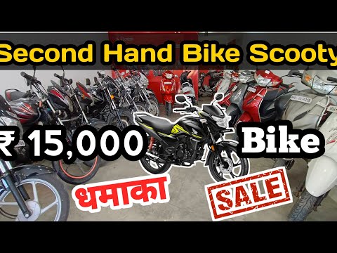 second hand bike in pune | only 15000 | Sbike Care Kharadi Pune #bike