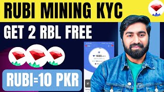 Rubi Network KYC Update | Rubi Mining App Update | Rubi Network ki KYC Kaisay Karen | Rubi Price 