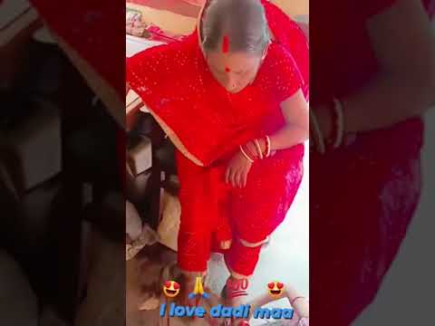 babi poti ka payar🥰😍😍