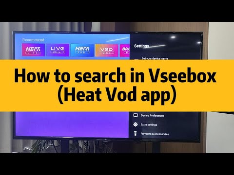 How to search in Vseebox(Heat Vod app)