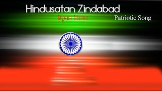 Hindustan Zindabad | Patriotic Song | Independence day | Independence day Dance