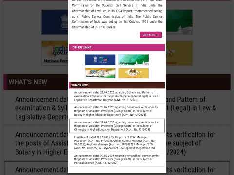 HPSC Chemistry Result out