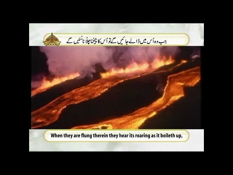 ❤Quran Recitation Emotional | Heart Soothing Quran Recitation,New Recitation,Tilawat,Tilawat e Quran