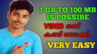 HOW TO CONVERT LARGE VIDEO FILE TO SMALL VIDEO FILE|HOW TO REDUCE MB OF VIDEO EASILY MALAYALAM|
