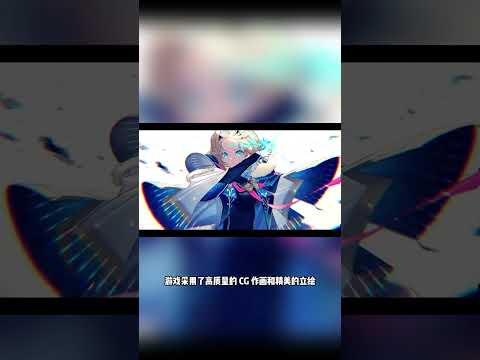游乐元素与其子公司 grimoire 联合推出的日式RPG手游《溯回青空》宣布今日正式开启游戏的事前登录，本次繁中版将对游戏进行全面中文化，更多资讯一览！ #kardzshop  #遊戲 #topup