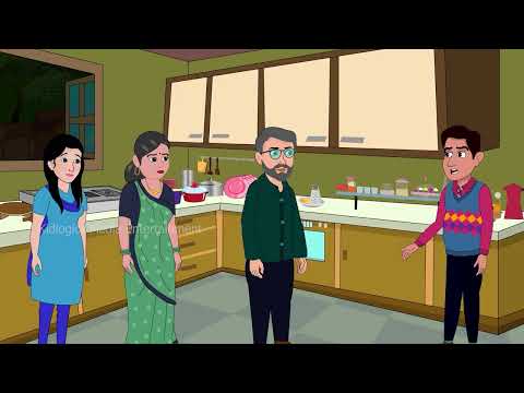 ये ससुराल कि कहानी 😞😞 ऐसा नहीं कयुँ किया ?? ❤😞👈 #comedy #khaniya #shasural #kidscartoon #story #vira