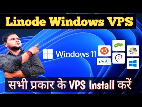 How to create Linode Server | Free Windows Vps Full Linode setup tutorial Hindi 2023