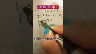 #shorts#youtubeshorts #mathstricks #vedicmaths #shortcutmath #math #banking #multiplication