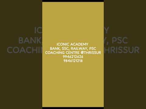 #bankcoaching #ssccoaching #railwaycoaching #psccoaching