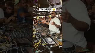 Satisfaction 만족 그 자체☺️ @gordoszn