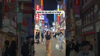 Spend the day with us in Tokyo 🇯🇵 #tokyo #thingstodoinjapan #japanvlog #adayinmylife