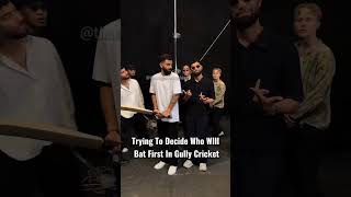 Gully Cricket Batting #gullycricket #cricket #funny #memes #engineercomedy #engineermemes
