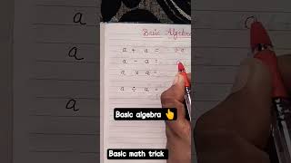 #basic math trick #basic algebra #shorts #trending #viral #maths #crazy trick#easy trick