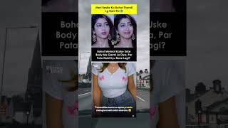 Funny Memes 😂😂 #memes #memesdaily #shorts #shortvideo #trendingshorts #viralmemesvideos