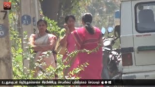 Officials from Directorate of Vigilance And Anti-Corruption, investigate Bharathiar University VC