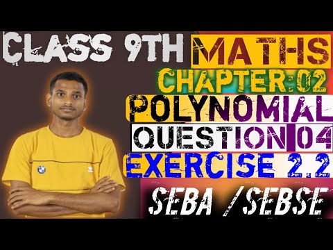 Class 9 Maths | Chapter 2 | Exercise 2.2 Q4 | Polynomials | NCERT